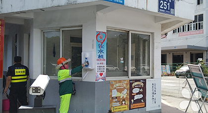 暖心企业开设“爱心饮水机”